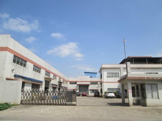 Verified China supplier - Foshan Huayuexing Metal Production Co., Ltd.