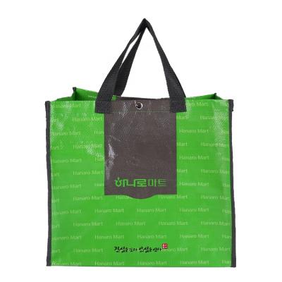 China Handled by printing pp woven bag, recycle pp woven bag, pp laminated non woven shopping bags for sale