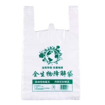 China Moisture Proof Custom Printed Plastic T Shirt Shopping Bags are biodegradable using environment friendly materials for sale