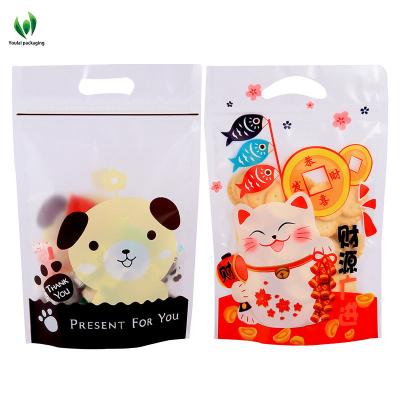 China Cookie Snacks Nougat Cartoon Candy Bag Food Bag Aseptic Frosted Frosted Crunchy Ziplock Bag for sale