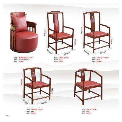 China China Design Wooden Office Visitor Table Chair 805*620*1260mm Wholesale Comfortable Furniture Chairs Luxury Modern for sale