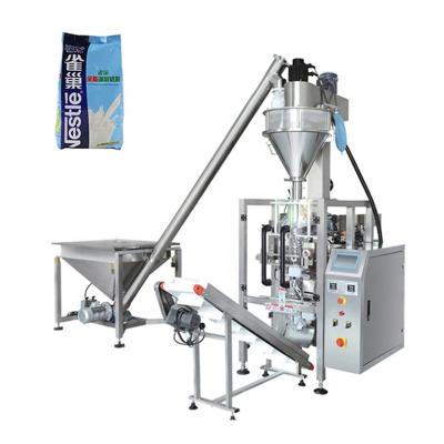 China High Demand Food Products For Sale Automatic Chili Sauce Powder Packing Machine for sale