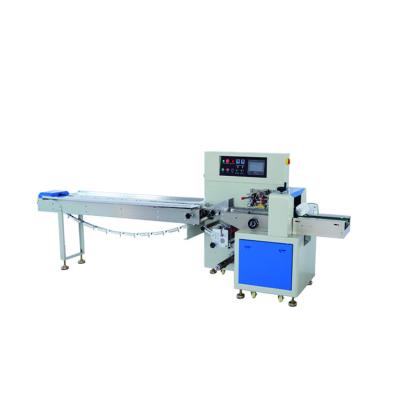 China Multifunctional APPAREL Waist Quality Products Packaging Machine Purchase from China for sale