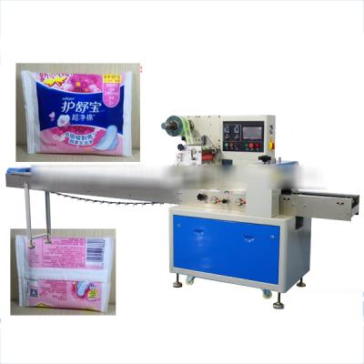 China CLOTHING packing machine for baby diapers packing machine JBH-650 for sale