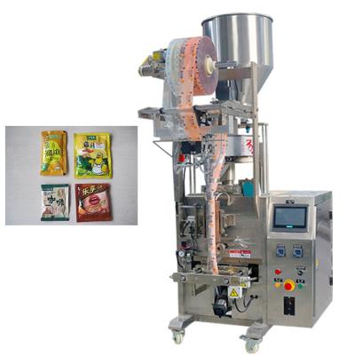 China 2020 New Product 5-80 Bags Of Food Min Small Automatic Packing Machine For Pellet for sale