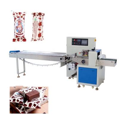 China CLOTHING tending hot cow frozen food packaging machine shipping to china 2020 products for sale