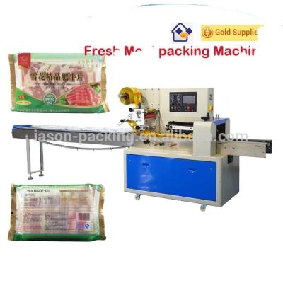 China Chemical Flow Wrapping Equipment For Horizontal Frozen Chicken Packing Machine Maker for sale