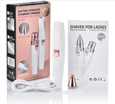 China 2 in 1 battery operated eyebrow trimmer razor for ladies for sale