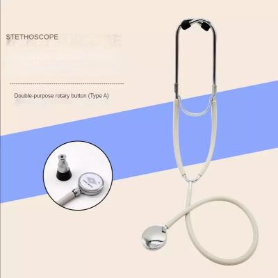 China One-time/Two-use metal dual-use stethoscope for sale