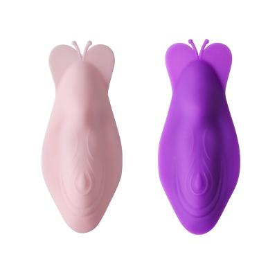 China Plastic manufacturers carry wholesale remote control female masturbation fun butterfly massage jumping eggs for sale