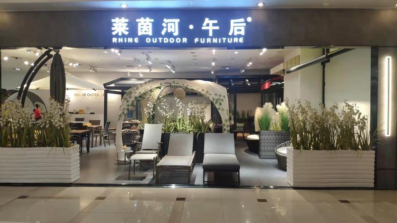 Verified China supplier - Foshan Rhine Outdoor Furniture Co., Ltd.