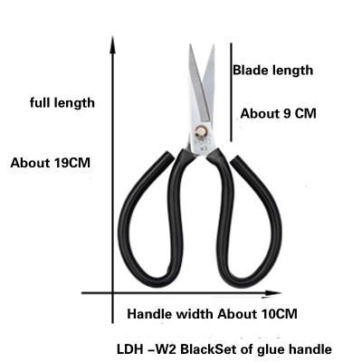 China Fabric Sewing Glue LDH W2 Set To Handle Civilian High Straight Cut Sci Stainless Steel Scissors Household Scissors Scissors for sale