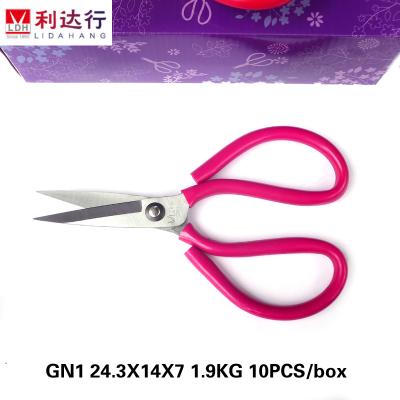 China Fabric Sewing Glue LDH GN1 Set To Handle Stainless Steel Scissors Wholesale Big Rubber Handle Industrial Cutting Leather Scissors for sale