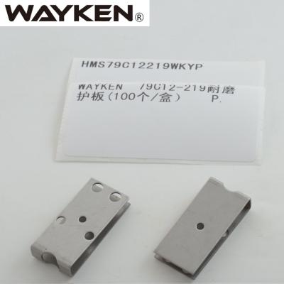 China Taiwan WAYKEN Eastman FABRIC CUTING MACHINE PART 79C12-219 High End Wear Plate 79C12-219 for sale