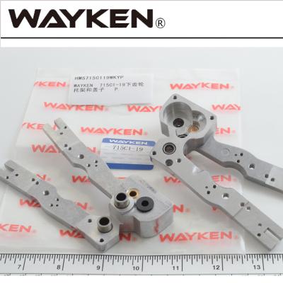 China Taiwan WAYKEN Eastman FABRIC CUTING MACHINE PART 715C1-19 Low Speed ​​High End Carrier And Cover 715C1-19 for sale