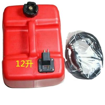 China For Marine Outboard Engine 12l Marine Outboard Motor Engine Fuel Tank For Boat for sale