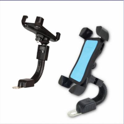 China Wholesale Motorcycle Ram Mobile Phone Holder Adjustable Factory Price Bike Bicycle Handlebar for sale