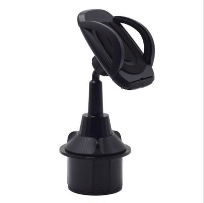 China Goose Arbitrary Adjustable Short Neck Silicone Cup Phone Holder Handle for sale