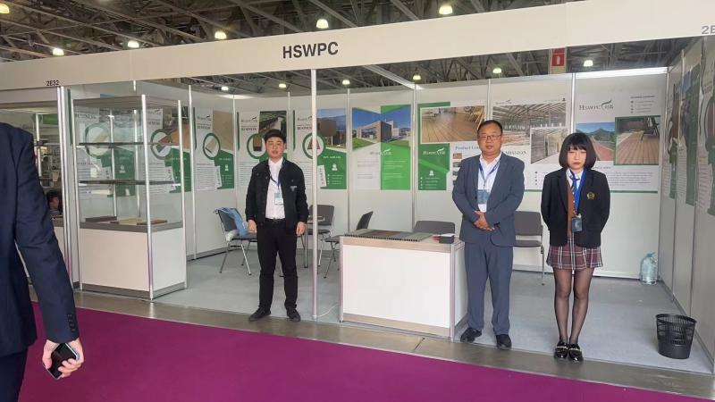 Geverifieerde leverancier in China: - Deyang Hongsen New Material Technology co., Ltd