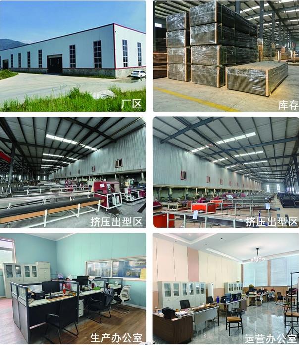 Fournisseur chinois vérifié - Deyang Hongsen New Material Technology co., Ltd