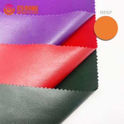 China Direct Tear-resistant and breathable waterproof fabric for outdoor jackets for sale