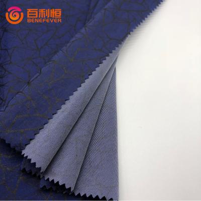 China Factory direct good quality light resistance waterproof and washing resistance for sunscreen clothing for sale