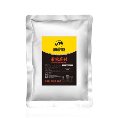 China Business Packing Food Powder Hotpot BBQ Dry Seasoning Snacks Chips Mixed Chili Powder for sale