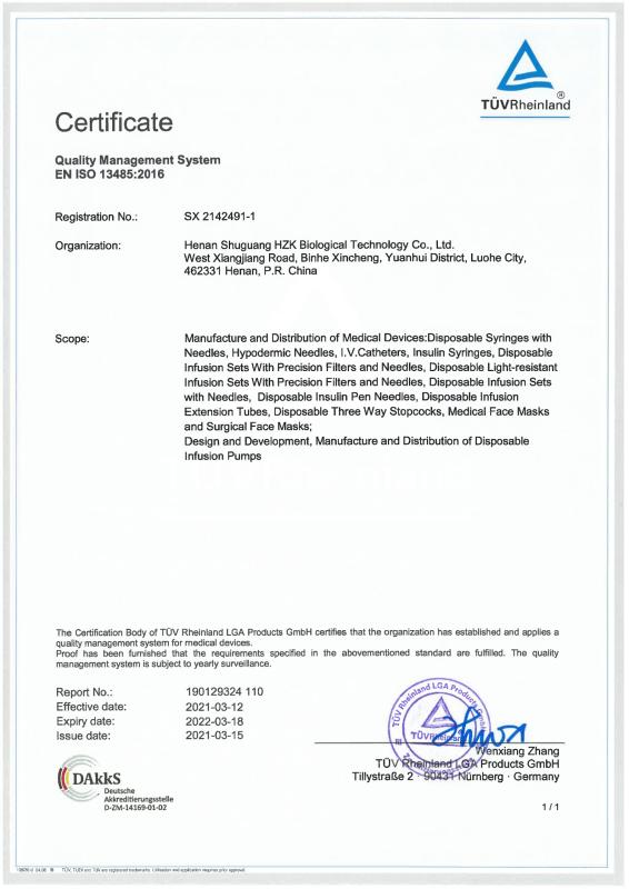 CE - Henan Shuguang HZK Biological Technology Co., Ltd.