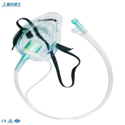 中国 High Quality Adult Medical EO Sterile PVC Disposable Latex Oxygen Mask 販売のため