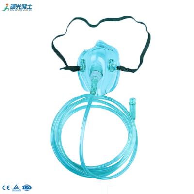 中国 High Flow Nebulizer Nasal Oxygen Mask Portable PVC Material E.O Gas Sterile 販売のため