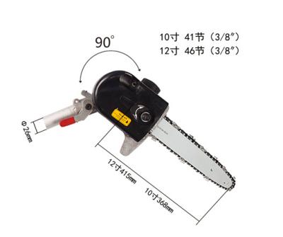 China Widely Used Multifunctional Tools Spare Parts Attachment For Brush Cutter for sale