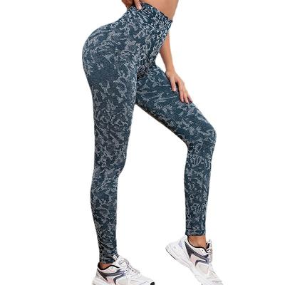 China Breathable Camouflage Print Yoga Pants Women's European And American Seamless Sports Stretch Leggings for sale