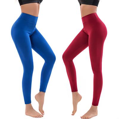 China Women's Tight Thin Section Solid Color High Waist Breathable Elastic Gaiters Milk Silk Yoga Plus Size Pants for sale