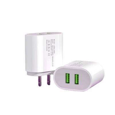 China Mobile Phone 5V2.4A 2usb Wall Port Dual Port Smart Mobile Phone Charger Dual Port Wall Smart Multi USB Charger for sale