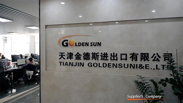 Verified China supplier - Tianjin Goldensun Import & Export Co., Ltd.