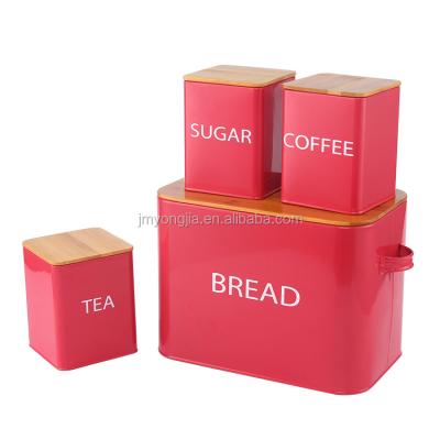 China Sustainable Modern 4 Pcs Powder Liner Red Roll Box With Canister Set for sale