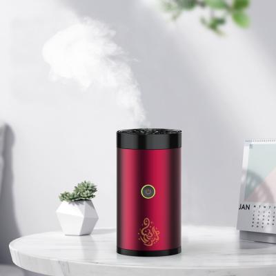 China USB Mini Car Aroma Diffuser Home Decorations Electric Explosive Censer Household Electronic Incense Burner for sale