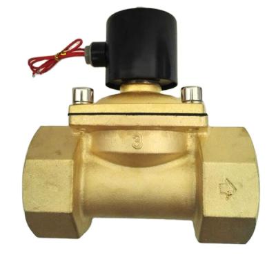 China NBR 2W500-50 2 inch 50mm solenoid valve for sale