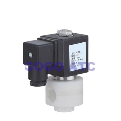 China Kitchen 2 Way Commercial DC 12v AC 24v Normally Closed Food Grade Beer Solenoid Valve for sale