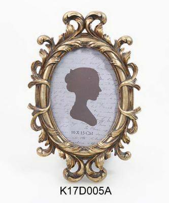 China ANTIQUE RESIN POLY STYLE CLASSIC PHOTO FRAME for sale