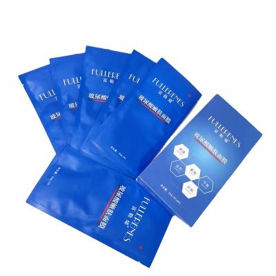 China Moisturizer Customized Logo Collagen Face Mask With Pure Collagen Face Mask Anti Wrinkle Whitening Facial Mask for sale