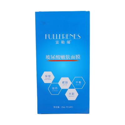 China New Moisturizer Skin Care Face Mask Moisturizing Essence Mask Deep Cleansing Facial Kit for sale