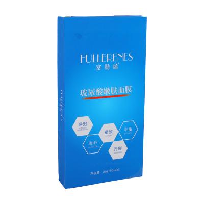 China Moisturizer Customize Facial Mask Manufacturer Facial Rejemvimation Skin Care Tightening Silk Facial Mask for sale