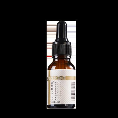 China Moisturizer Private Label Collagen Essence Skin Anti Wrinkle Anti Aging Whitening Facial Care Serum Gold for sale