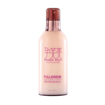 China Moisturizer Collagen Moisturizer Pregnant Beauty Nourishing Brightening Soothing Toner for sale