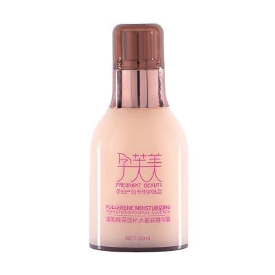 China Pregnant Skin Revitalizer Best Selling Hyaluronic Acid Beauty Moisturizing Replenishing Low Essence for sale