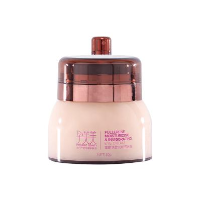 China Moisturizing&Moisturizing& Fullerene Pregnant Moisturizing Cream Collagen Beauty Eye Stimulating Cream for sale