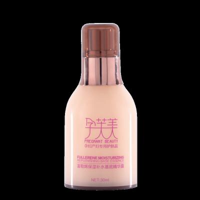 China Anti Aging Skin Revitalizer Maternity Repair Winkles Firming Body Care Pregnancy Scars for sale