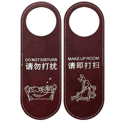 China five star luxury PU leather do not touch sign hotel door sign for hotel for sale