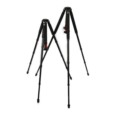 China Camera Support Dason.S Heavy Duty Magnesium Aluminum Alloy Tripod Camera Stand Photo Tripod for sale